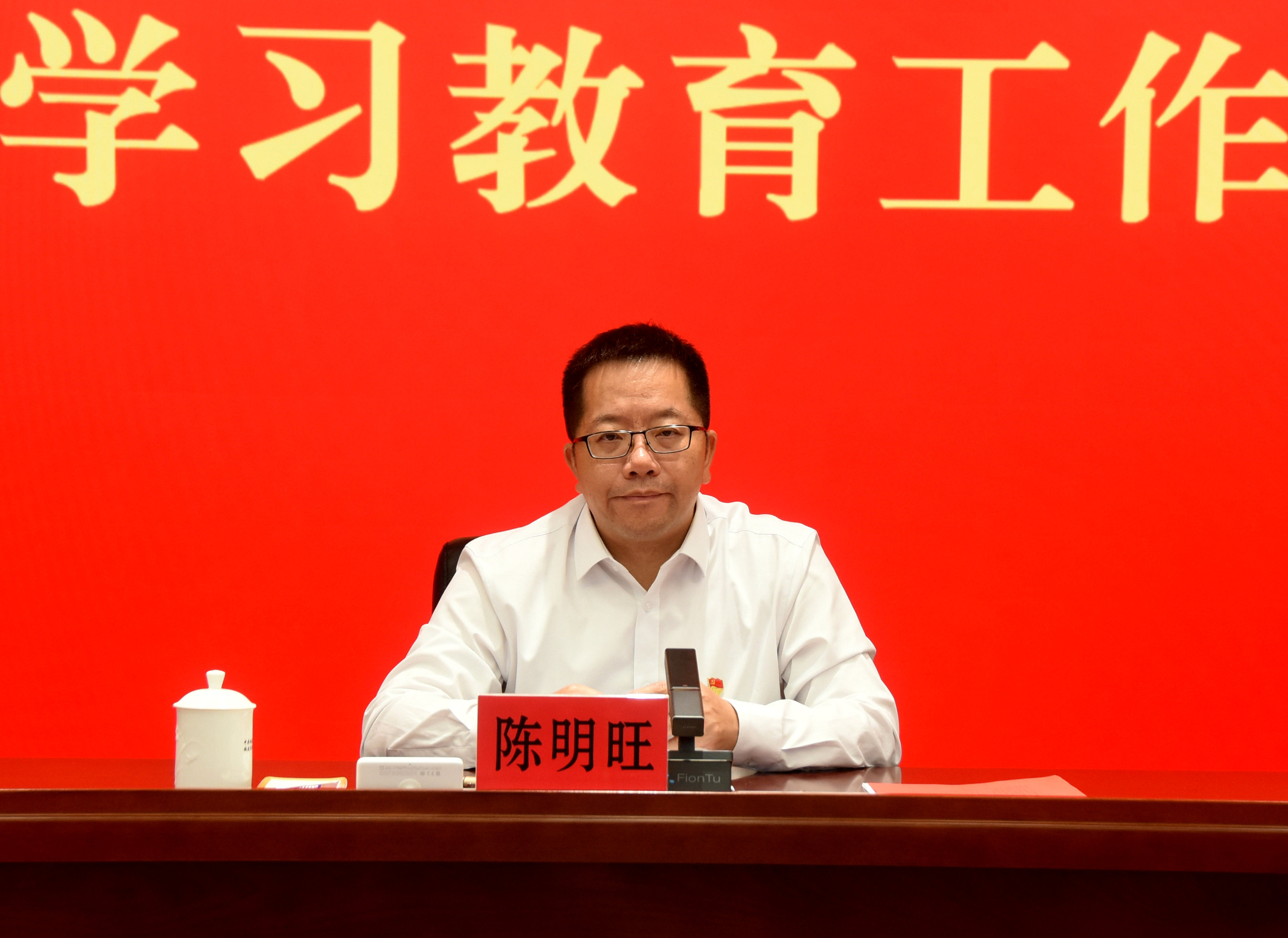 省農業農村廳隆重召開慶祝建黨103周年暨黨紀學習教育工作推進會